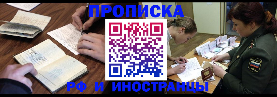 форма 3 в Нижнем Тагиле